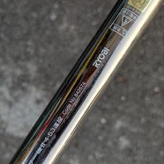釣り竿 RYOBI アンサー磯II 4-53の画像