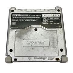 186000 現状品 Nintendo 任天堂 ニンテンドウ Nintendo SP AGS-001  シルバー [1000025393780]の画像