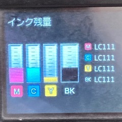 Brother DCP-J557N プリンター　未開封インクセット付きの画像