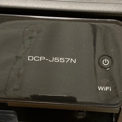 Brother DCP-J557N プリンター　未開封インクセット付きの画像