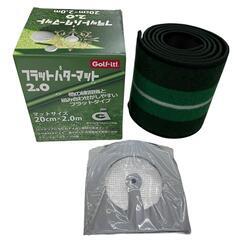 1186000  新品未使用 美品 フラットパターマット ゴルフボール 17球 オレンジ ホワイト ツムツム DUNLOP TBE まとめ売り セット [1000025357201]の画像