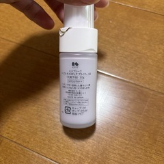 エスプリーク　下地の画像