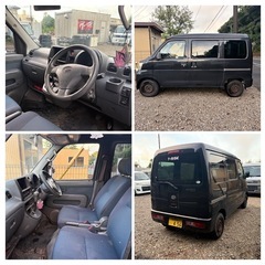 ★千葉県★ハイゼットカーゴ、車検令和8年9月30日まで、クルーズの画像