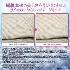 ボール型洗濯洗剤 arfum 60粒 lilyの画像