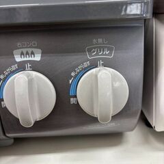J2081【リユースのサカイ柏店】Rinnai リンナイ ガステーブル ガスコンロ　KSR561DGR 片面焼グリル　LPガス用 右強火 2017年製 クリーニング済 参考価格 25,080円の画像