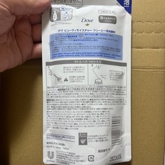 ★ダブ★ 泡洗顔　詰め替え用　4点セットの画像