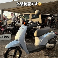 ホンダ　トゥディ50 原付　格安出品の画像