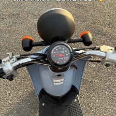 ホンダ　トゥディ50 原付　格安出品の画像