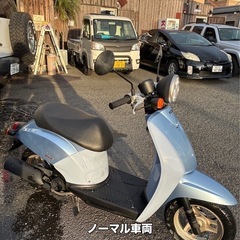 ホンダ　トゥディ50 原付　格安出品の画像