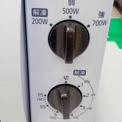 ★リユースのサカイ高崎店★TJ12782 アイリスオーヤマ 電子レンジ  19年製 動作確認／クリーニング済みの画像