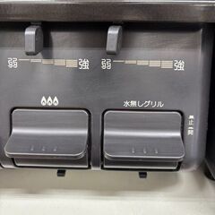 J2082【リユースのサカイ柏店】Paloma　パロマ　ガステーブル ガスコンロ　IC-S81ホーロートップ 片面焼グリル　LPガス用 右強火 2020年製 クリーニング済　参考価格 24,800円の画像