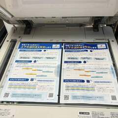 CANON A3カラーコピー機 Image RUNNER ADVANCE C3520F II ☆極小カウンター 4778枚 LAN USB 動作確認済の画像