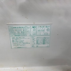SHARP 
5ドア 冷蔵庫　SJ-ES41W-Sの画像