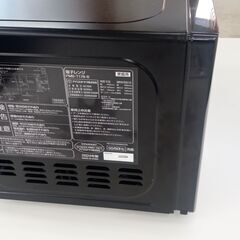 ★リユースのサカイ高崎店★TJ12783 アイリスオーヤマ 電子レンジ  24年製 動作確認／クリーニング済みの画像