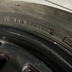 ハイエースホイル16インチの画像