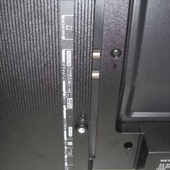 （1台限り★ジモティー特典あり★外付けHDD対応）東芝　４０型液晶テレビ　２０２４年製　40V35N　NETFLIX対応　高く買取るゾウ八幡東店の画像