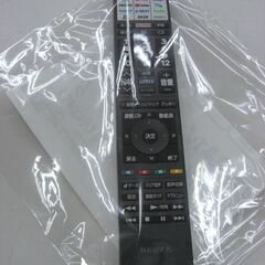 （1台限り★ジモティー特典あり★外付けHDD対応）東芝　４０型液晶テレビ　２０２４年製　40V35N　NETFLIX対応　高く買取るゾウ八幡東店の画像