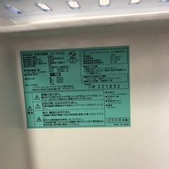 冷蔵庫の画像