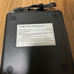 Nexmora CD/DVD プレーヤーの画像
