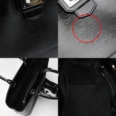 ルイヴィトン M4034N ハンドバッグ ノワール  LOUIS VUITTON ミラボーGM エピ エレクトリックの画像