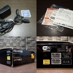 FUJIFILM FinePix XP80 デジカメ 1640万画素 デジタルカメラ イエロー 撮影動作OK フジフィルム 現場 レタパ可 札幌市 新道東店の画像