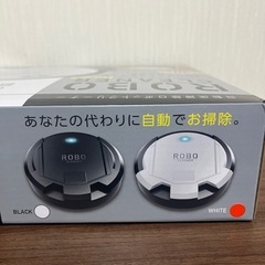 新品未開封‼️  自動床掃除 ロボットの画像