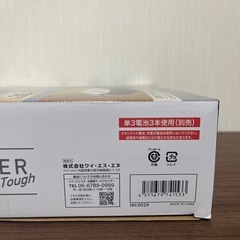 新品未開封‼️  自動床掃除 ロボットの画像