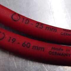 クニペックス　KNIPEX　スナップリングプライヤー2種セット　4911A1&4811J2の画像