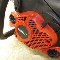 makita マキタ エンジンチェンソー MEA4300L G-2342の画像