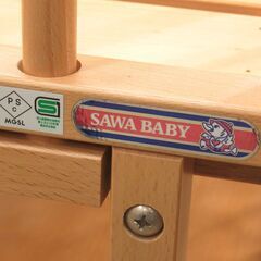 SAWA BABY サワベビー ベビーベッドG-2344の画像