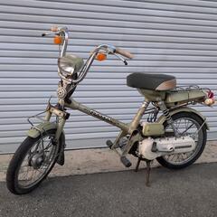三重県津市から〜ロードパルs‼️格安オートバイ、原付きバイク❗️ロードパル　L　 ROADPAL L レストアベース　 ビンテージ　ホンダ　HONDA　昭和レトロ　スクーター　希少車の画像