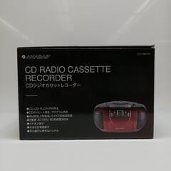 ☆ドリーム荒牧店☆アナバス CDラジオカセットレコーダー CD-CB5(R) 未使用品の画像