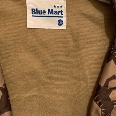 0円男の子120恐竜
ジャンバーの画像