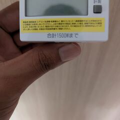 SANWA ワットモニター TAP-TST8Nの画像