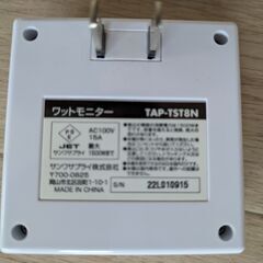 SANWA ワットモニター TAP-TST8Nの画像