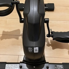 アルインコ　エアロマグネティックバイク ミニ AFB2018K　　の画像