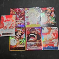 受け継れる意志ワンピースカードまとめ売りの画像