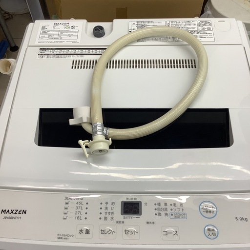 maxzen   マクスゼン　洗濯機　JW50WP01   2022年製  5㎏