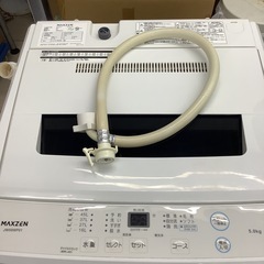 maxzen   マクスゼン　洗濯機　JW50WP01   2022年製  5㎏の画像