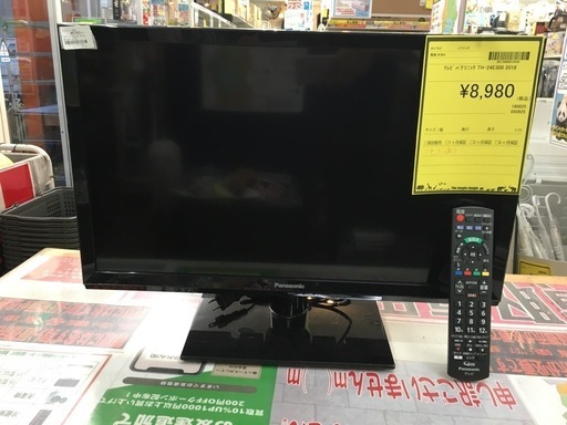 【ジャングルジャングル守口店】パナソニック　テレビ　TH-24E300