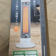 ♦️No.③家具【美品】家電【美品】その他多数【美品】いずれか、どなたか貰って下さい❗お願い致します❗🙇【お引っ越しの為】先着順❗の画像