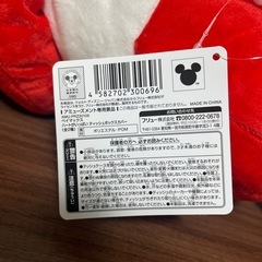 新品未使用‼️ ベイマックス ティッシュケースの画像