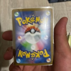 ニンフィア　マスボミラーの画像
