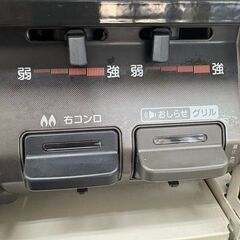 J2084【リユースのサカイ柏店】Rinnai リンナイ　ガステーブル ガスコンロ　KSR641BKL 片面焼グリル　LPガス用 左強火 2018年製 クリーニング済の画像