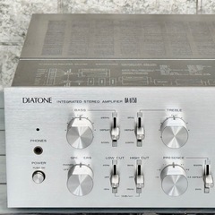 DIATONE「DA-U750」インテグレーテッド・アンプの画像