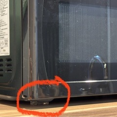 アイリスオーヤマ　電子レンジの画像