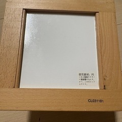 知育！ビーズコースターの画像