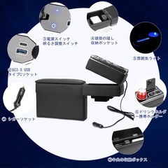 ハスラー専用センターコンソールボックスの画像
