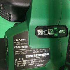 【引取限定】中古品　ハイコーキ　チップソーカッター　CD3605DB　本体のみ【ハンズクラフト戸畑店】の画像
