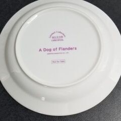 ■フランダースの犬　絵皿　紅葉■未使用の画像